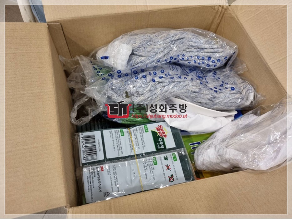 참자연한방병원 이미지