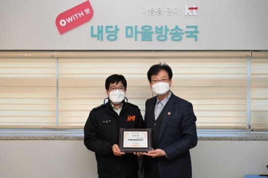 대구서부소방서 이미지