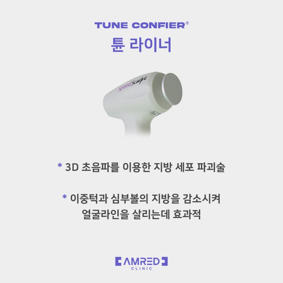 피스페이스 이미지