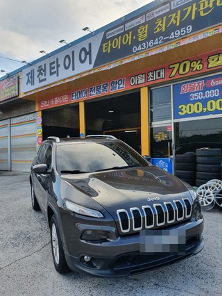 지프제천 이미지