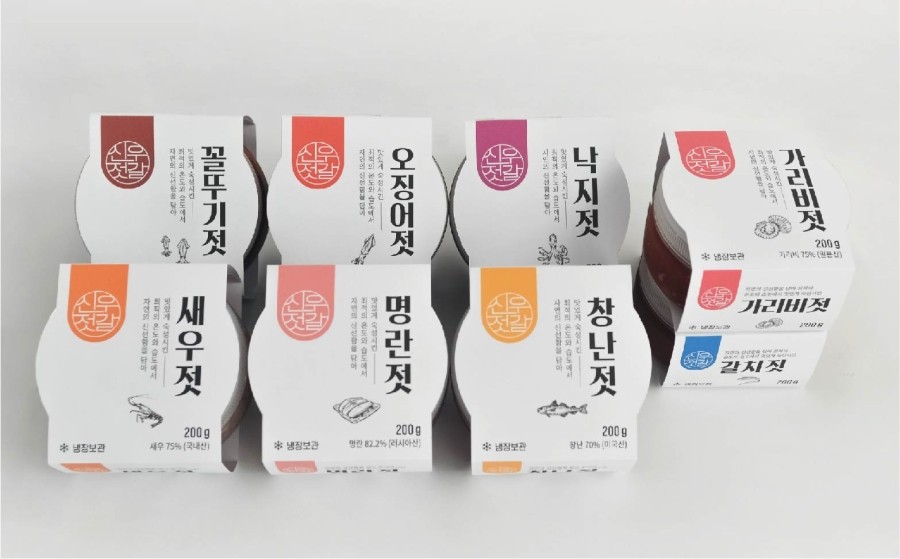 신우개발(주) 이미지