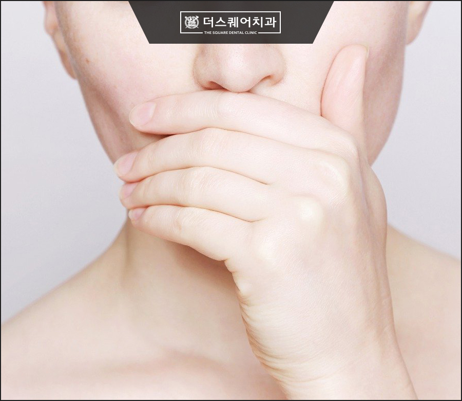 곤치과의원 이미지
