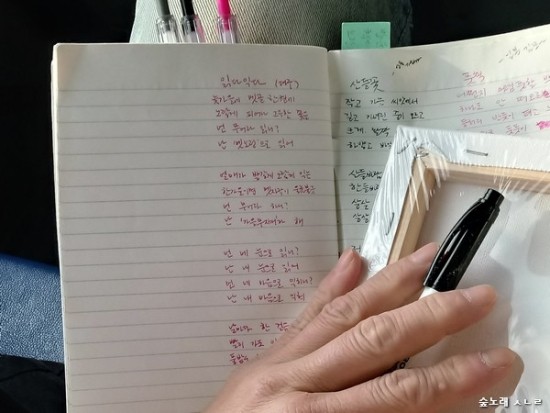 읽다;익다 이미지