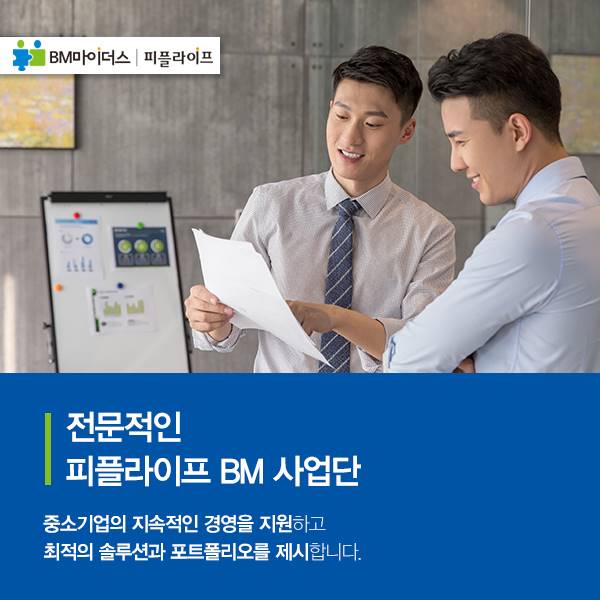 법인도래 이미지