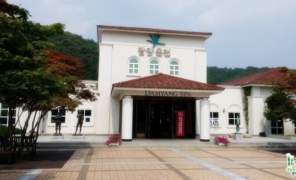 (주)온천건설 이미지