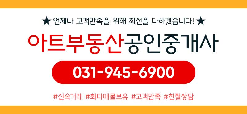 엔제이아트 이미지