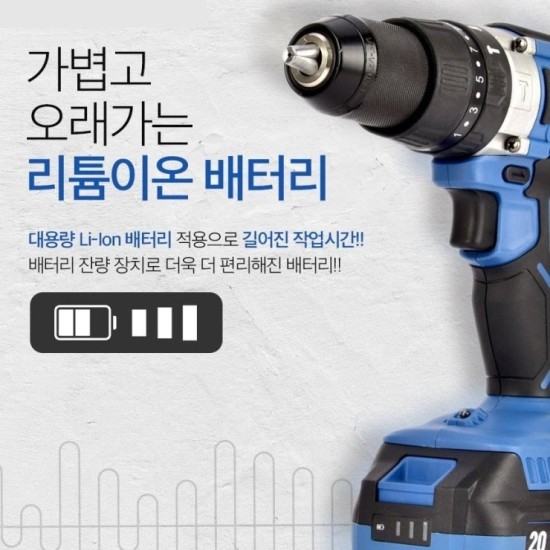 이에스환경 이미지