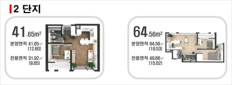 미르젠 이미지