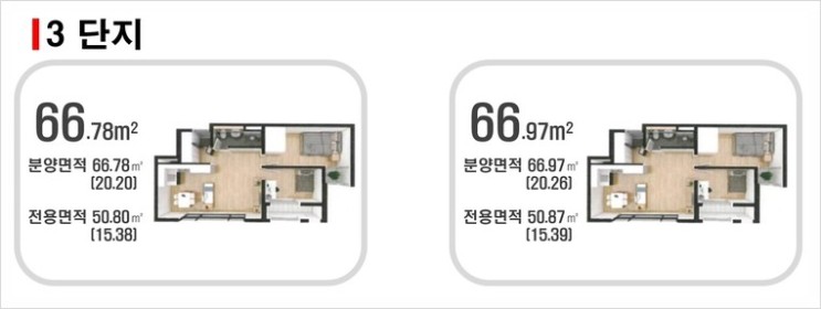 미르젠 이미지