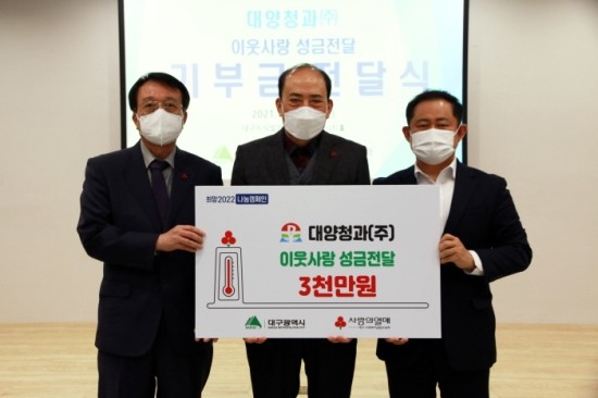 우리청과 이미지