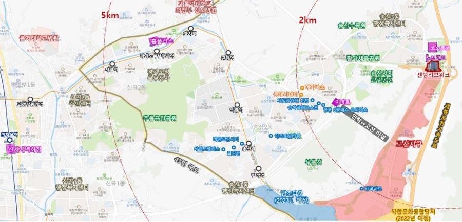 고산기업 이미지