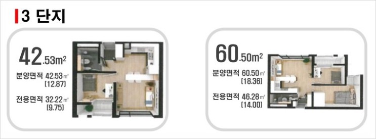 미르젠 이미지