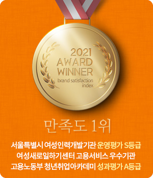 내일광고기획 이미지