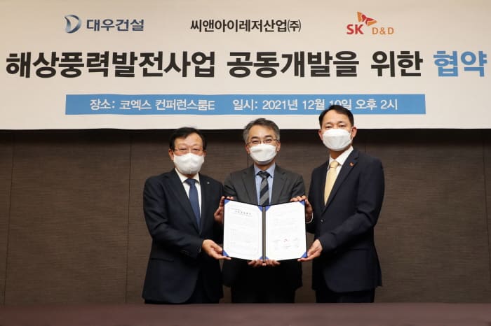 제주풍력발전회사 이미지