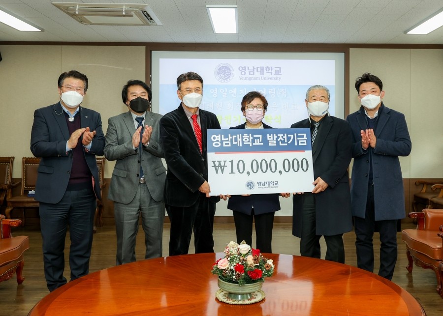 영일엔지니어링주 이미지