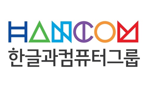 (주)한컴인스페이스 이미지