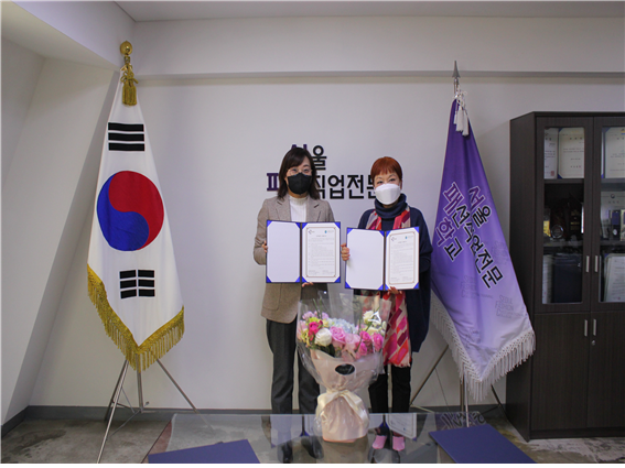 심컴퍼니 이미지