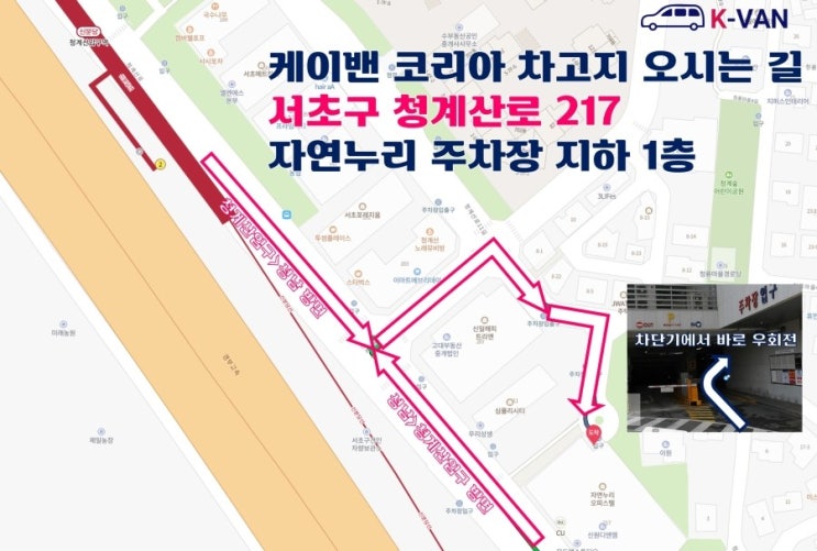 케이밴 이미지