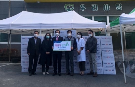 서대전농업협동조합 이미지