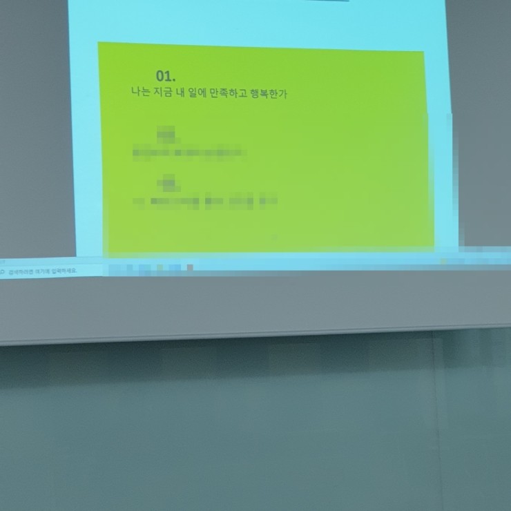 엠에이치 이미지