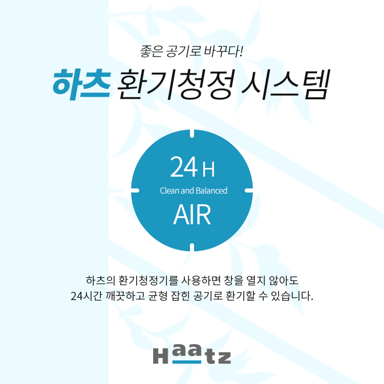 나빛스터디카페 이미지