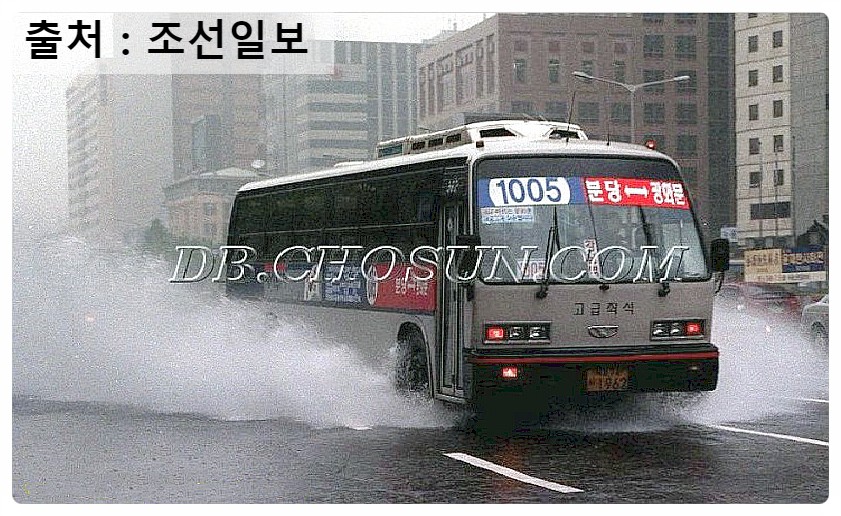 동성교통(주) 이미지