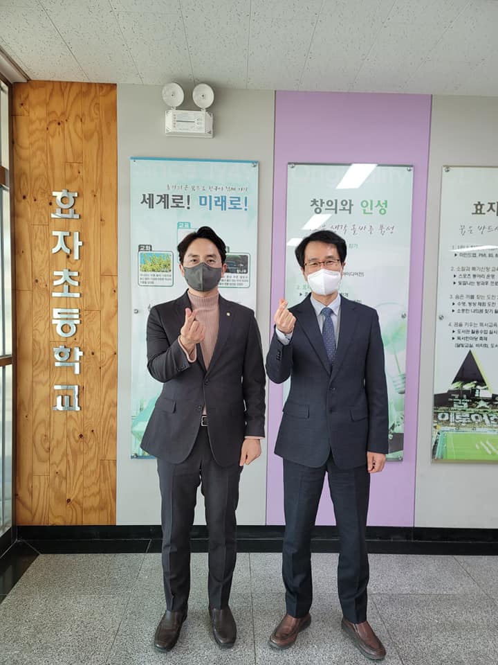 유강유치원 이미지