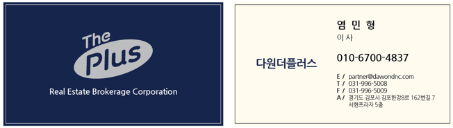 (주)모아디앤씨 이미지