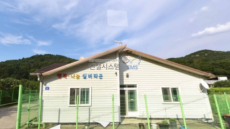 효담은교육 이미지