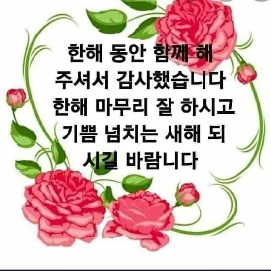 마임소망지사 이미지