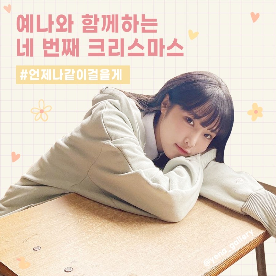 예나갤러리 이미지