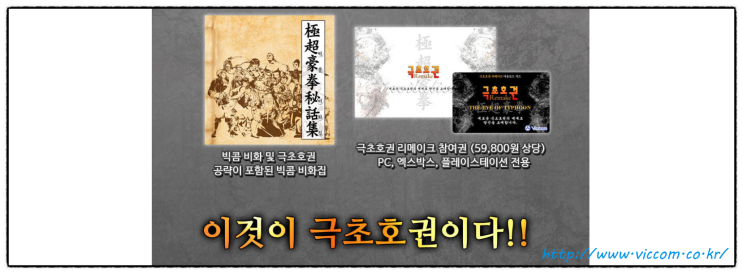 주식회사 리메이크 이미지
