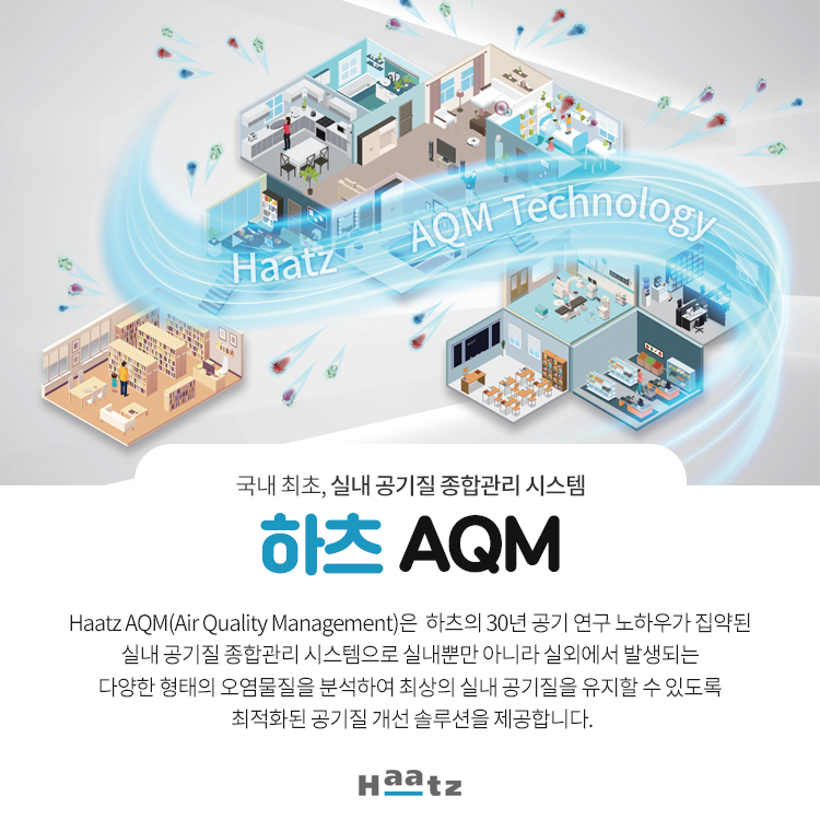 나빛스터디카페 이미지