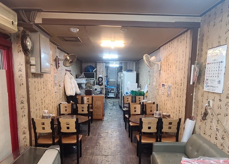 삼대맛족발 이미지