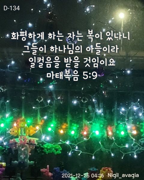 쿠키온 이미지