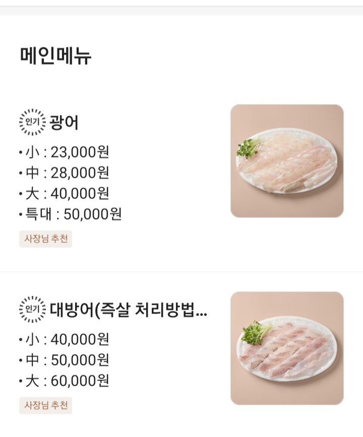 청년어시장 이미지