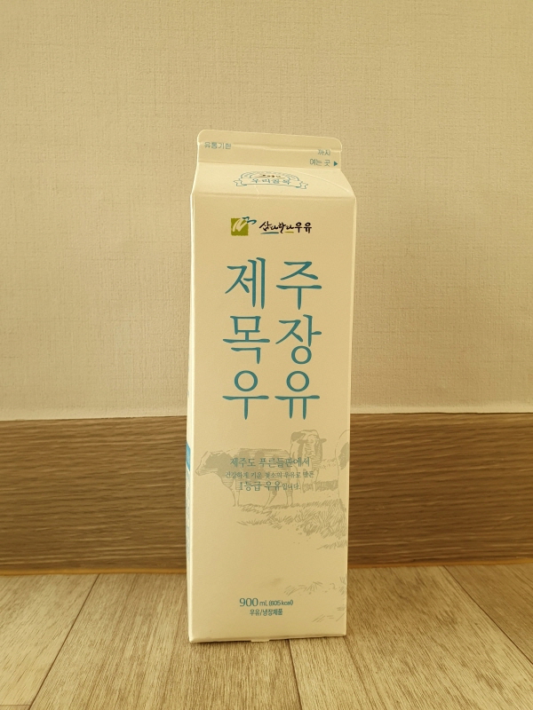 성산식자재마트 이미지