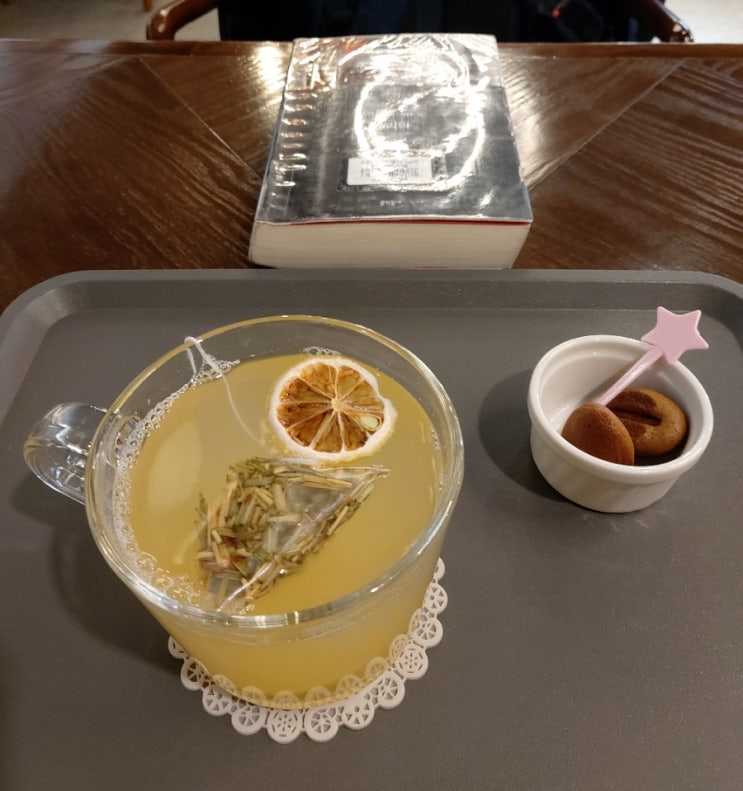 237플랫폼 이미지