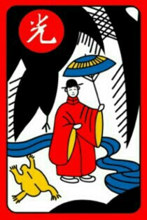 광 이미지