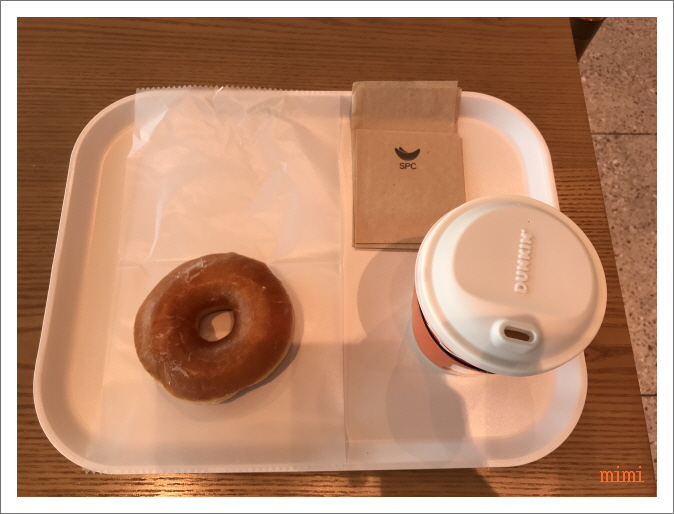 던킨광안리수변공원점 이미지