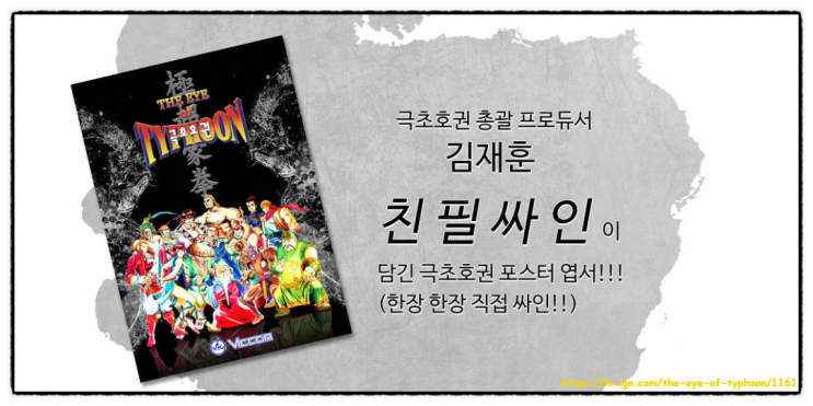 주식회사 리메이크 이미지