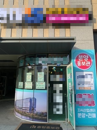 씨앤디렌탈 이미지