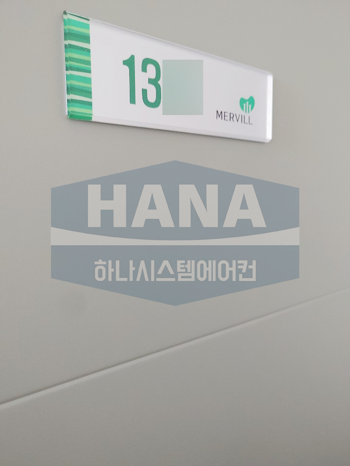 경동시스템 이미지