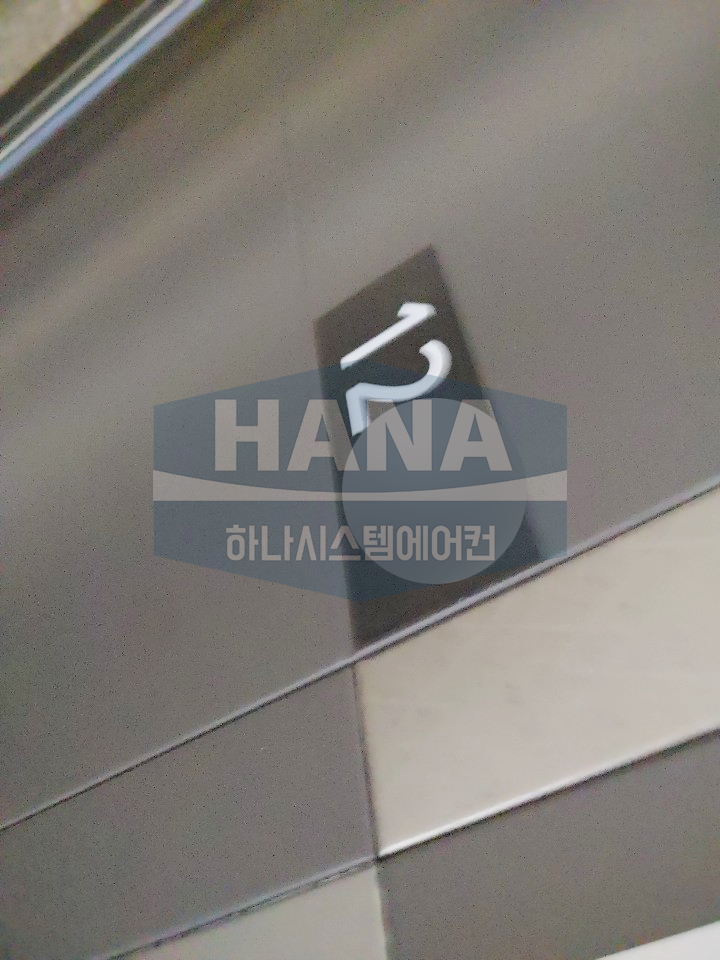 SK시스템 이미지
