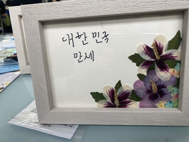 명인환경기술연구소 이미지