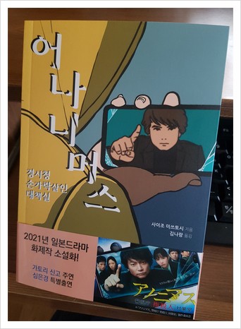 첨부된 사진