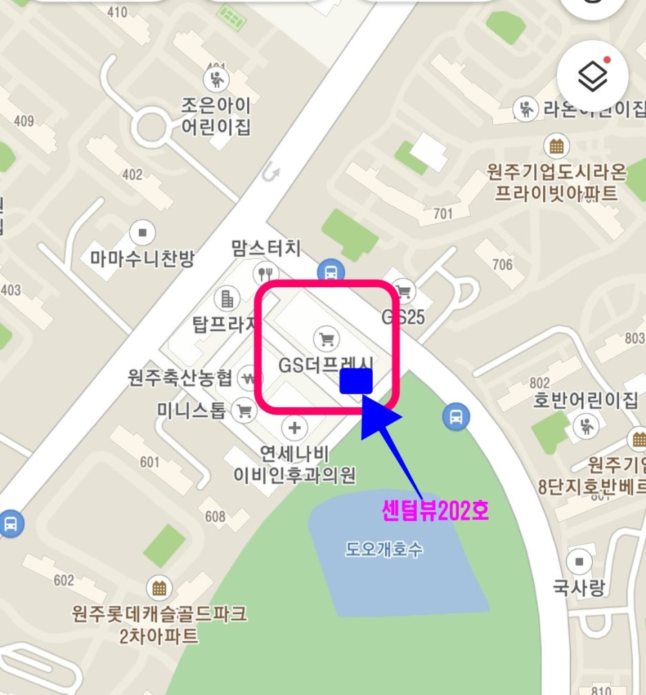 뚱굴이네 이미지