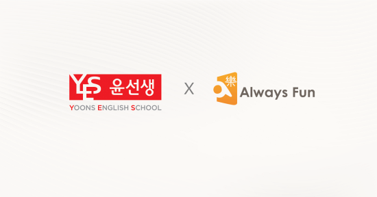 에이서비스 이미지