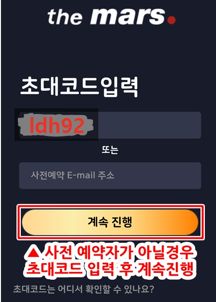 엘디에이치 이미지