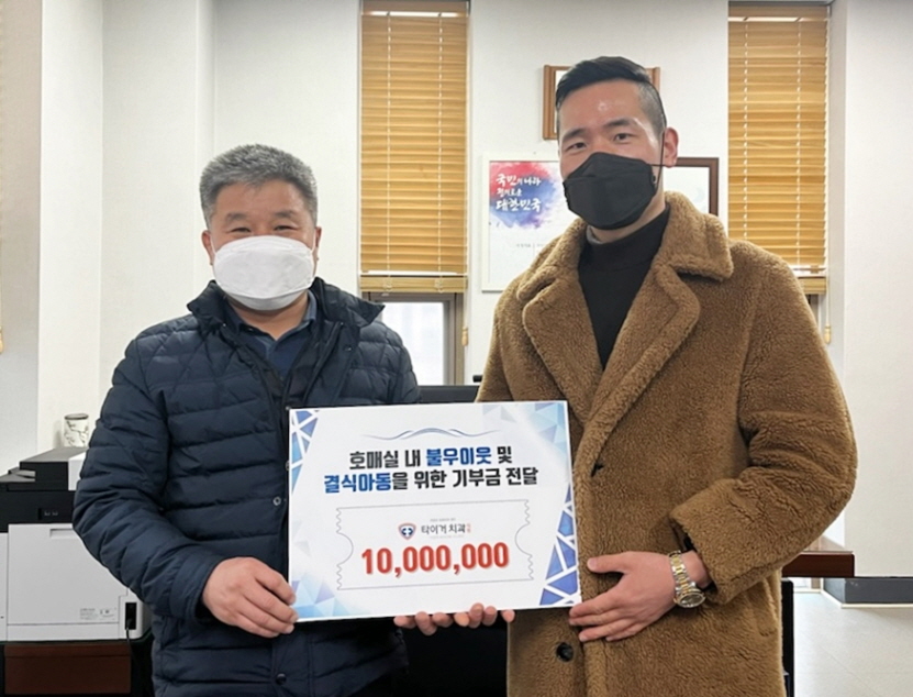 타이거치과 이미지